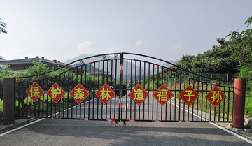 標(biāo)語