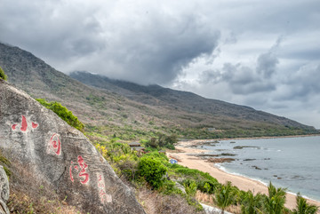 小月灣