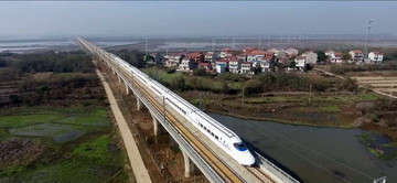 漢孝城際鐵路