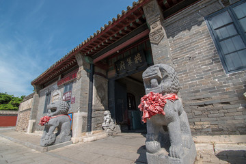 興城將軍府