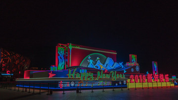 夜景