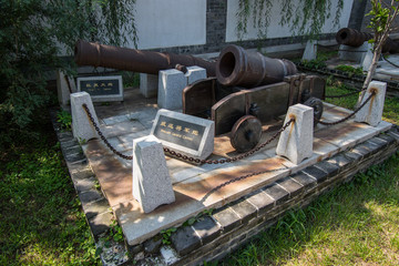 興薊遼督師府明清兵器威遠(yuǎn)將軍炮