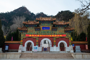河北遵化景忠山
