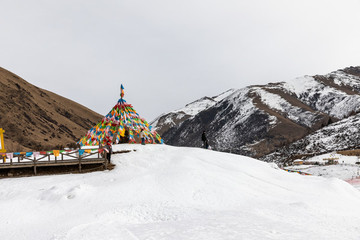鷓鴣山滑雪場