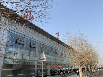 北京南苑機場
