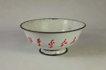搪瓷碗