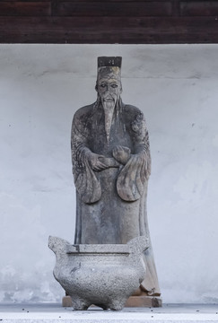 陸羽雕像