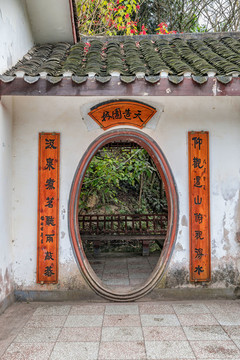 農(nóng)家小院