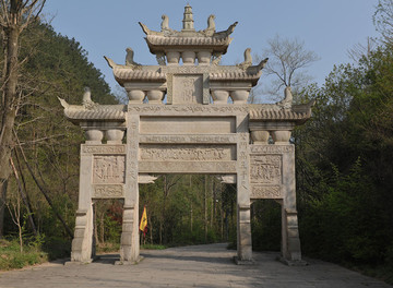 劍門關(guān)牌坊