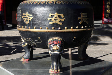 沈陽(yáng)長(zhǎng)安寺