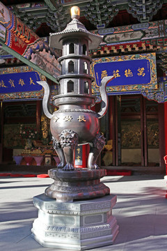沈陽長安寺
