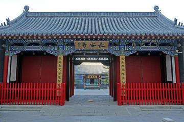 沈陽長安寺
