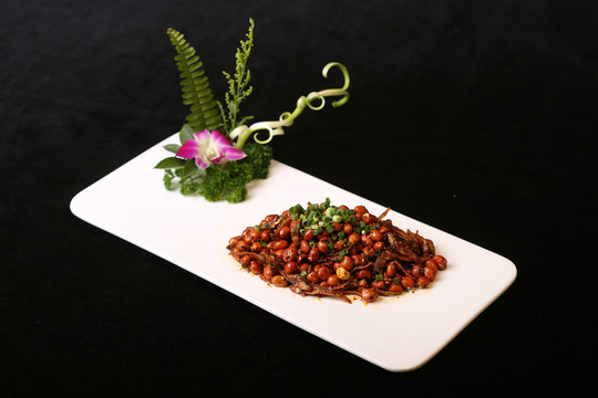 小魚花仁