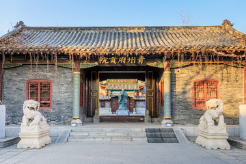 青州府貢院