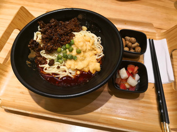 重慶小面