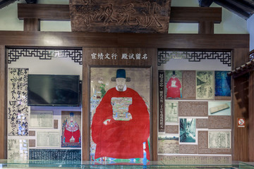 青州府貢院