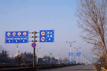 道路交通標(biāo)志