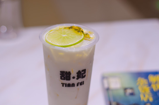 奶茶