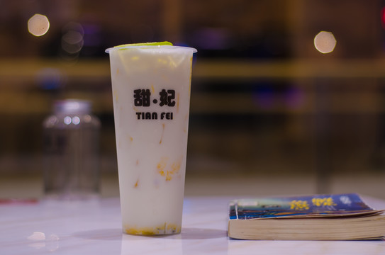 奶茶