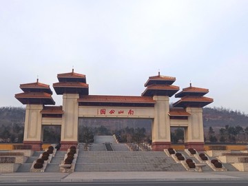 錦州南山公園