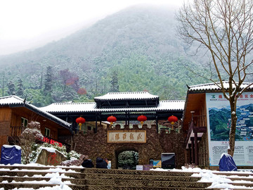 藏龍百瀑景區(qū)