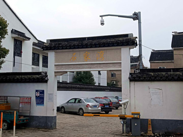 古建筑