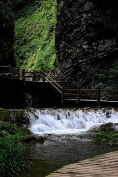 金絲峽