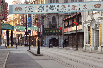老上海南京路