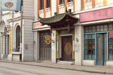 老上海南京路街景