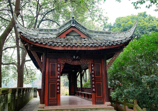中國(guó)風(fēng)傳統(tǒng)建筑亭子