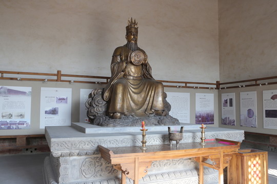 鹽池太陽神