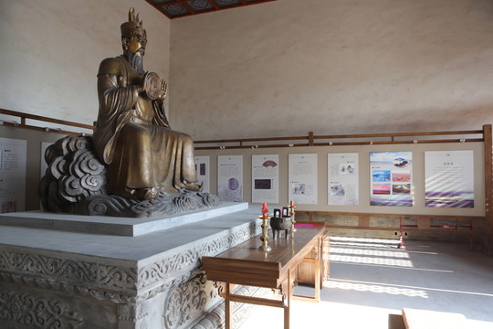 鹽池太陽神