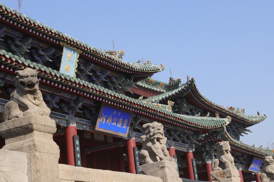 池神廟