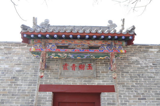 中式門樓