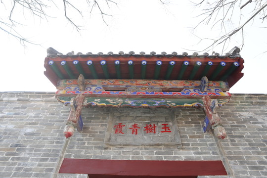 中式門(mén)樓