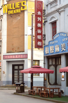 老上海南京路