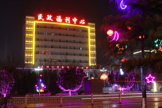 運(yùn)城市中心醫(yī)院