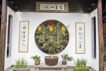 古屋裝飾