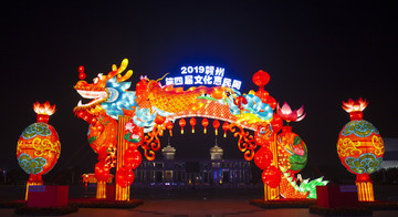 燈彩門頭