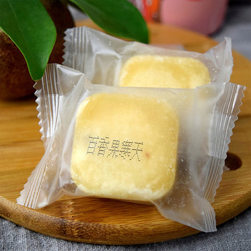 冰糖百香果寒天茶