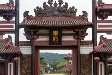 無錫影視基地唐城