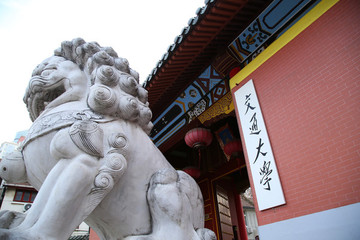 上海交通大學(xué)校門