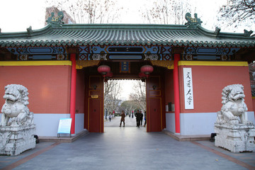上海交通大學(xué)校門
