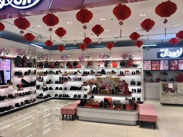 鞋子專賣店