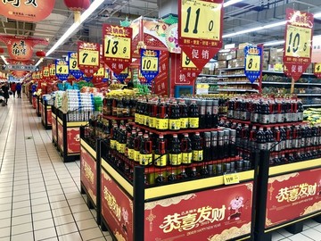 過年超市陳列