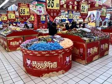 超市
