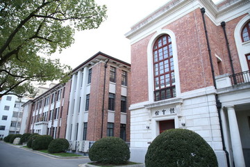 上海交通大學(xué)體育館