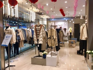 女裝專賣店