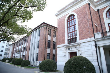 上海交通大學(xué)體育館