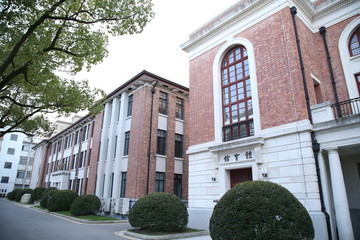 上海交通大學(xué)體育館